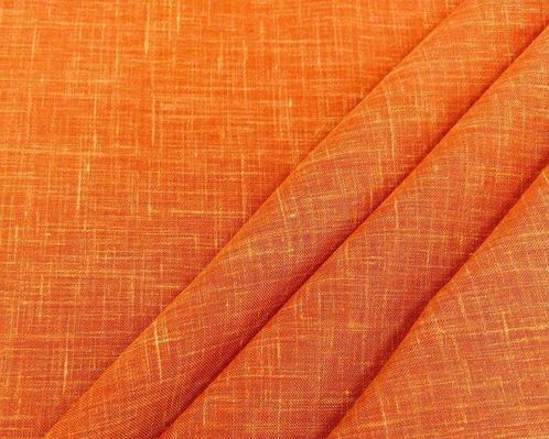 Prachtige stof voor elegante gordijnen en pannekeningen 900, Antiek en Kunst, Antiek | Kleden en Textiel