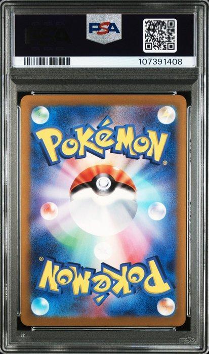 Pokémon - 1 Graded card - Pokemon - Pikachu - PSA 10, Hobby en Vrije tijd, Verzamelkaartspellen | Pokémon