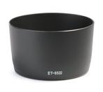 Zonnekap type ET-65 III / Lenshood voor Canon objectief, Audio, Tv en Foto, Fotografie | Lenzen en Objectieven, Nieuw