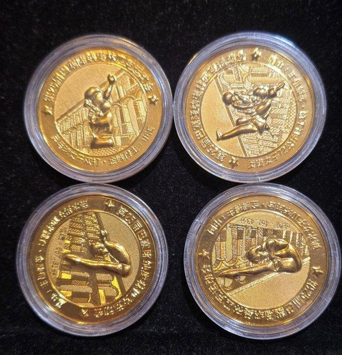 China. Medal 1992, Barcelona, Olympics, First, Postzegels en Munten, Munten | Europa | Niet-Euromunten