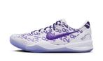 Nike Kobe 8 Protro Court Purple, Kleding | Heren, Schoenen, Nieuw