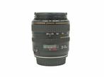 Canon EF 28-105mm f/3.5-4.5 II USM Macro Zoomlens, Nieuw