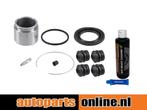 Remklauw revisie set Toyota Carina, Verzenden, Nieuw, Toyota