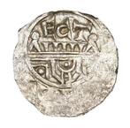 Netherlands, Utrecht. Denier. Willem van Pont 1054-1076 –