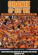 Oranje op het WK - DVD, Verzenden, Nieuw in verpakking