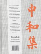 Zhongheji 9789081319652 Rob Tans, Boeken, Verzenden, Gelezen, Rob Tans