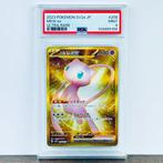 Pokémon Graded card - Mew Gold 208 - Pokémon - PSA 9, Hobby en Vrije tijd, Verzamelkaartspellen | Pokémon, Nieuw