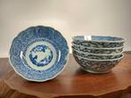 Set of Small Vintage Imari Ware Bowls  - Kom (5) -