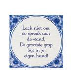 Delfts Blauw Tegel Grootste Grap 14,5cm, Verzenden, Nieuw