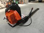 Veiling - Kibani KIGFLB63 bladblazer 63cc, Tuin en Terras, Hand-tuingereedschap, Nieuw