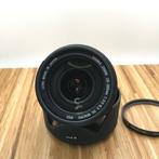 Sigma DG 28-300mm f/3.5-6.3 D for Nikon Cameralens, Nieuw