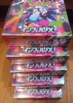 Pokémon - 5 Booster box - Inferno X Seald Japanese, Hobby en Vrije tijd, Verzamelkaartspellen | Pokémon, Nieuw