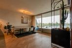 Te huur: Appartement Murdoch Mackenziestraat in Amsterdam, Huizen en Kamers, Noord-Holland, Appartement, Amsterdam