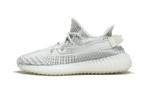 Yeezy Boost 350 V2 Static - Non-reflective, Nieuw