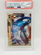Pokémon - 1 Graded card - Kyogre Groudon Legen 070 080 1st, Hobby en Vrije tijd, Verzamelkaartspellen | Pokémon, Nieuw