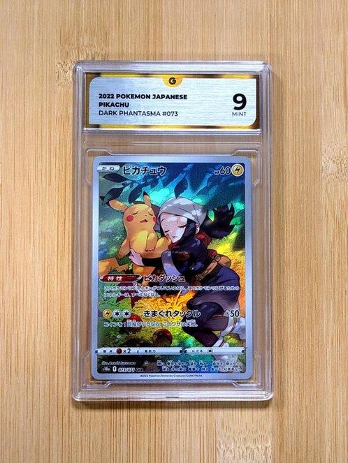 Pokémon - 1 Graded card - Pikachu 073 / 071 Art Rare Full, Hobby en Vrije tijd, Verzamelkaartspellen | Pokémon