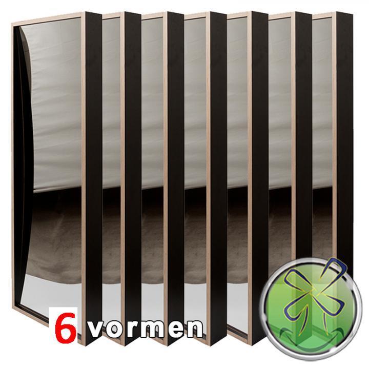 Lachspiegelset 6 stuks (KJH 1), Hobby en Vrije tijd, Feestartikelen, Overige, Nieuw, Versiering, Ophalen of Verzenden