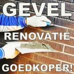 GEVELRENOVATIE PRIJZEN DEZE MAAND GOEDKOPER !