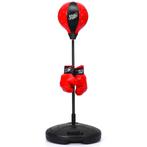 LIVSK Kinderboksset - Verstelbare Bokszakhouder 81-123,5 cm, Sport en Fitness, Verzenden, Nieuw