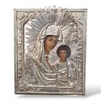 Icoon - Moeder Gods van Kazan - Verzilverd, Messing