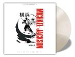 Michael Jackson - Yokohama Short Stories - Coloured Vinyl -, Ophalen of Verzenden, Nieuw in verpakking