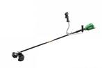 Hikoki CG36DBW5Z Accu- GRastrimmer, Verzenden, Nieuw