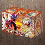 Pokémon - 1 Card Scarlet & Violet Starter Deck & Build Set –, Hobby en Vrije tijd, Verzamelkaartspellen | Pokémon, Nieuw