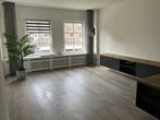 Appartement De Smidse in Valkenswaard, Overige soorten, Noord-Brabant