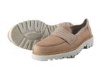 Rieker Loafers in maat 38 Beige | 10% extra korting, Kleding | Dames, Schoenen, Verzenden, Beige, Overige typen, Zo goed als nieuw