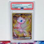 Pokémon Graded card - Mew ex #205 Ultra Premium Collection -, Nieuw