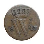 Nederland. Mixed lot 1/2 Cent Willem II, with various years, Postzegels en Munten, Munten | Nederland