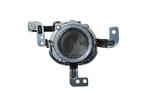 MISTLAMP VOOR KIA CEED EU 2012-2018 92202A2300, Auto-onderdelen, Verlichting, Ophalen of Verzenden, Nieuw