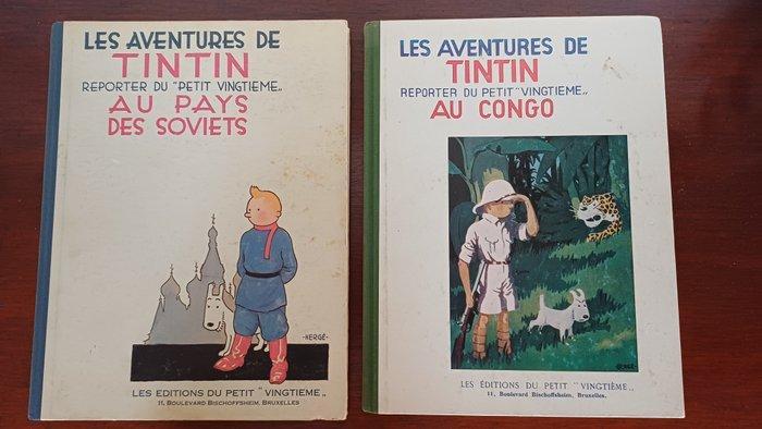 Tintin - Tintin Au Pays des Soviets + Au Congo - 2 Albums, Boeken, Stripboeken