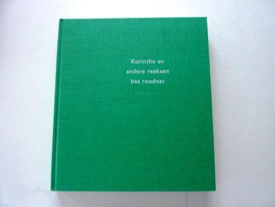 KORINTHE EN ANDERE REEKSEN,, Boeken, Overige Boeken, Ophalen of Verzenden