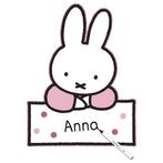 Geboortebord Nijntje Roze - 60 cm, Ophalen of Verzenden, Nieuw