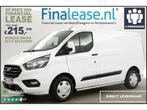 Ford Transit Custom 280 2.0 TDCI L1H1 Airco Cruise €215pm, Wit, Nieuw, Ford, Lease