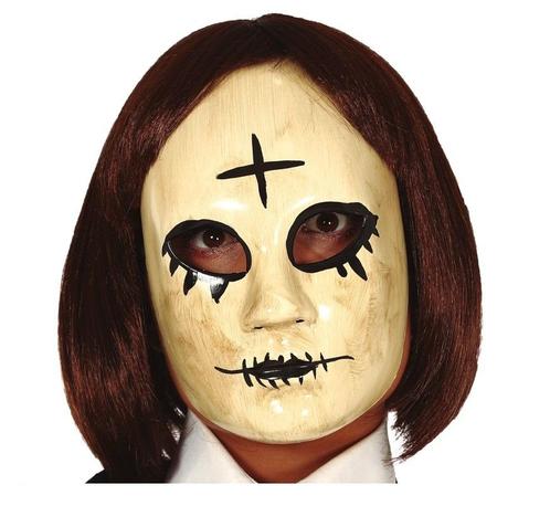 Halloween Masker Kruis, Hobby en Vrije tijd, Feestartikelen, Nieuw, Verzenden