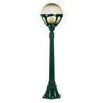 Barat Tuinlamp Ø25cm Tuinverlichting Tuinverlichting Bol, Verzenden, Nieuw