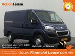 Peugeot Boxer Bestelbus L1 H1 2019 Diesel Handgeschakeld, Auto's, Peugeot, Zwart, Blauw, Nieuw, Dealer onderhouden