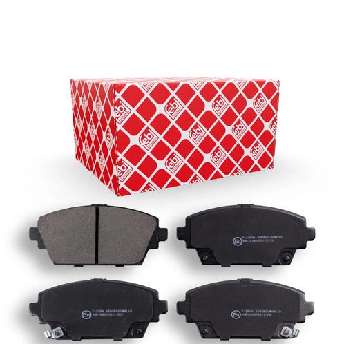 Remblokken set NISSAN ALMERA TINO (1.8,2.0,2.2 dCi), Auto-onderdelen, Remmen en Aandrijving, Nieuw, Ophalen of Verzenden