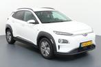 Private Lease - Hyundai Kona - Limited Electric 64 kWh 5d, Gebruikt, Met garantie (alle), Elektrisch, SUV of Terreinwagen
