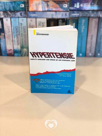 Hypertensie [nofam.org] beschikbaar voor biedingen