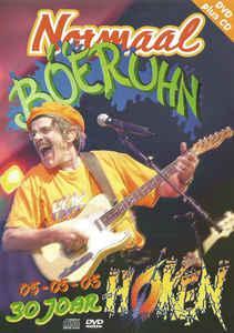 dvd - Normaal - BÃ¶eruhn 30 Joar, Cd's en Dvd's, Dvd's | Overige Dvd's, Zo goed als nieuw, Verzenden