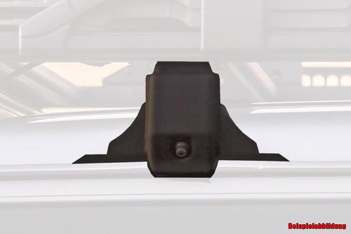 ARB - BASE Rack Leg Kit Rain Gutter H2 / Set of 4, Auto diversen, Bagagerekken, Ophalen of Verzenden