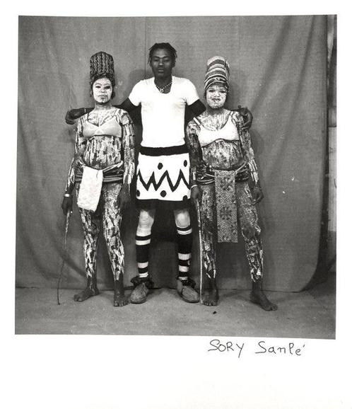 Sanlé Sory - Initiés Dodo / Yokoro - 1975, Antiek en Kunst, Kunst | Designobjecten