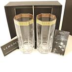 Rosenthal - Versace - Pot - Medusa dOr - Longdrink - Glas
