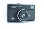 Agfa Agfamatic 200 Sensor – 126 Cartridge Film Camera, Ophalen of Verzenden, Nieuw