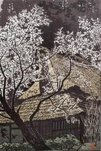 Yoshino baikyo  (Plum trees at Yoshino) - Kasamatsu, Antiek en Kunst