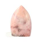 Amethist (Roze ) sculptuur Nr 14 - 262 gram - Brazilië, Sieraden, Tassen en Uiterlijk, Nieuw, Verzenden