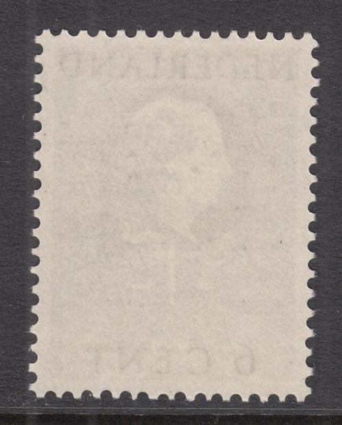 Nederland 1951 - Cour Internationale de Justice - NVPH D33, Postzegels en Munten, Postzegels | Nederland